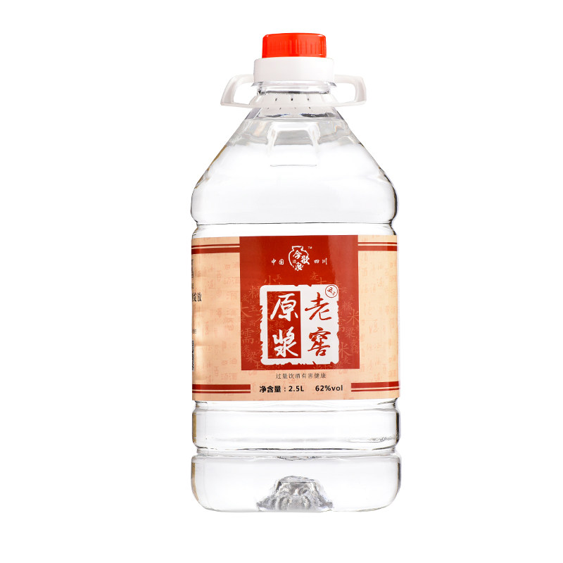 白酒纯粮食高度原浆窖藏老酒
