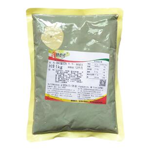 特味浓原味肉蟹煲酱1kg 鸡爪明虾海鲜蟹肉煲底料酱料