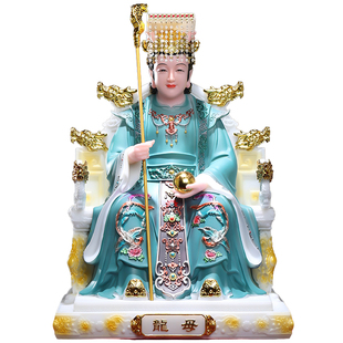 汉白玉龙王龙母娘娘神像护国通天惠济显德龙母娘娘四海龙王爷像体