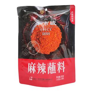 牛市坡麻辣蘸料100g烤肉野炊小包装便携油碟辣椒粉料火锅烧烤配料
