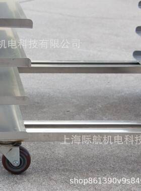 16层32盘不锈钢车架 商用烘焙托盘架子蛋糕面包架多层置物架