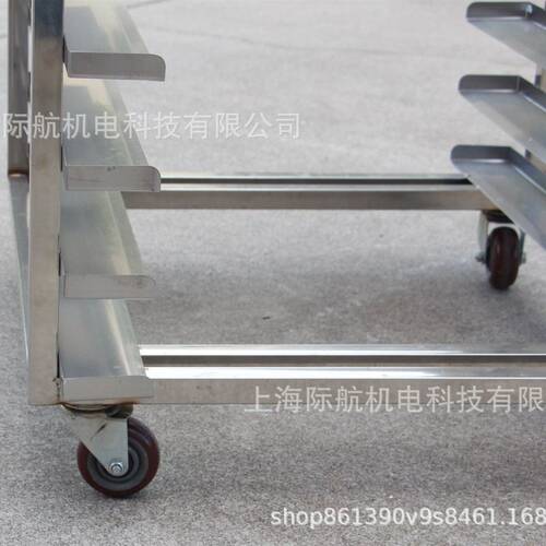 16层32盘不锈钢车架 商用烘焙托盘架子蛋糕面包架多层置物架