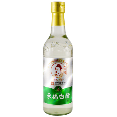 6度山西白醋500ml*2瓶装食用白醋做酵素泡鸡蛋果醋洗脸美泡脚白醋