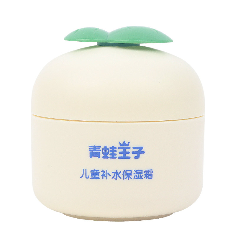 青蛙王子儿童补水保湿霜植爱草本
