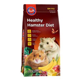 仓鼠粮食金丝熊饲料主粮波利侏儒仓鼠三线紫仓银狐五谷蔬菜美毛粮