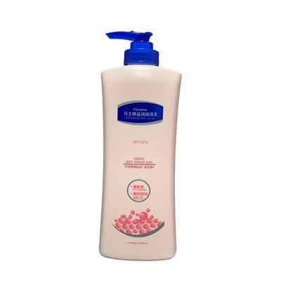 秋冬优选！保湿留香凡士林身体乳