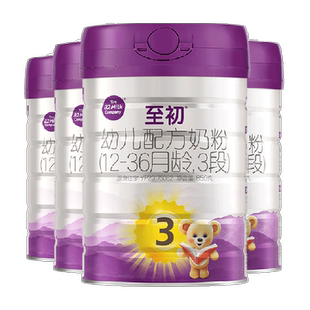 【新国标】a2至初宝宝婴幼儿配方奶粉三段3段850g*4罐新西兰进口