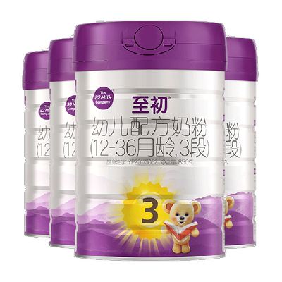 a2至初3段婴幼儿奶粉850g×4罐