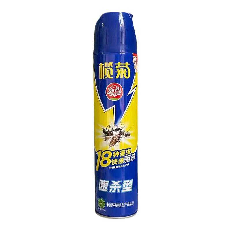 榄菊杀虫剂喷雾杀蟑螂气雾剂蚂蚁药蚊子下水道家用室内速杀苍蝇