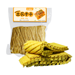 烧烤串新品特色正宗宁乡兰花干子生胚南花豆干商用批发半成品食材