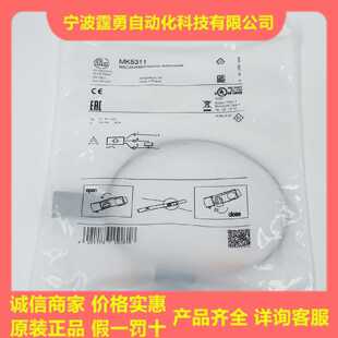 议价全新原装德国IFM易福门MK5311带GMR元件的气缸磁性开关MK5311