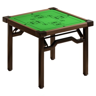 麻将桌家用可折叠手搓四方桌掼蛋专用桌简易棋牌桌宿舍便携打牌桌