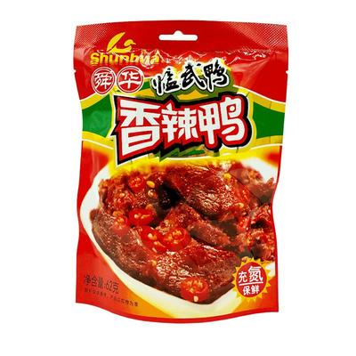 舜华临武鸭湖南郴州特产