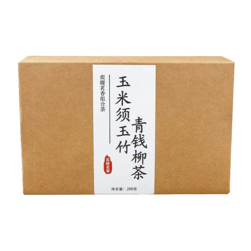 玉米须桑叶三高正品养生组合花茶