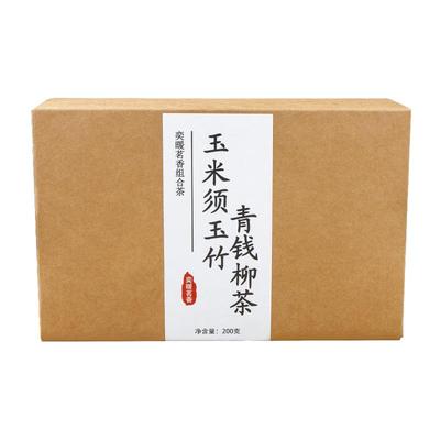 玉米须桑叶三高正品养生组合花茶