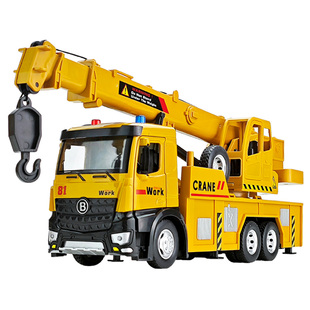合金吊机车玩具车儿童塔吊起重机超大号男孩工程车套装小汽车模型