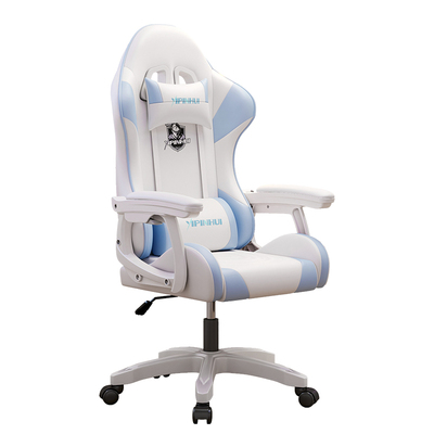 电竞椅游戏电脑椅家用可躺舒适久坐人体工学椅宿舍椅子沙发直播椅