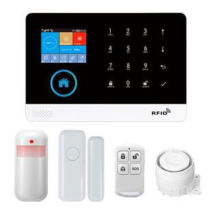 防盗报警器家用入户门红外线人体感应4GWIFI店铺门磁入侵报警系统