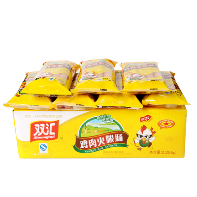 25g*90支整箱鸡肉肠双汇