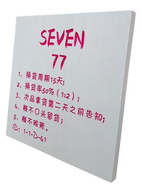 创意木质挂牌店铺门店牌匾工作室