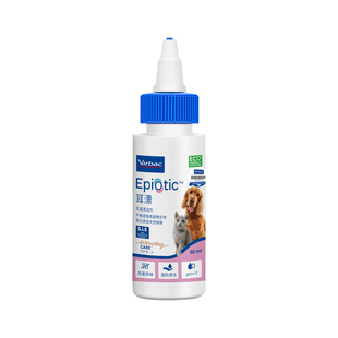 【交个朋友年货节】维克耳漂宠物滴耳液猫咪洁耳洗耳液狗狗洗耳水