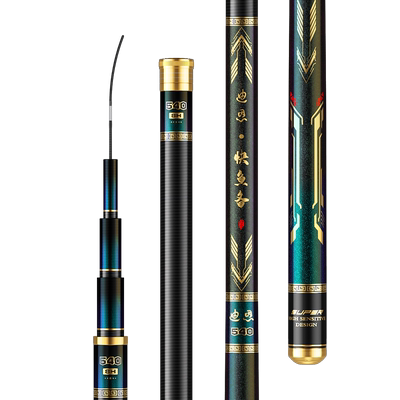 迪恩超硬飞磕鱼竿新品上市