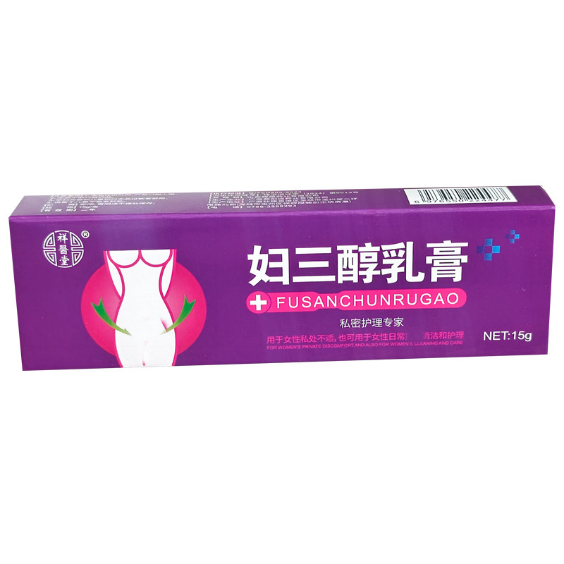 雌妇三醇软膏天然更年外用女性