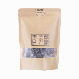 物之味即食阿胶糕500G红枣核桃气血阿胶养生高含量阿娇礼盒阿胶块