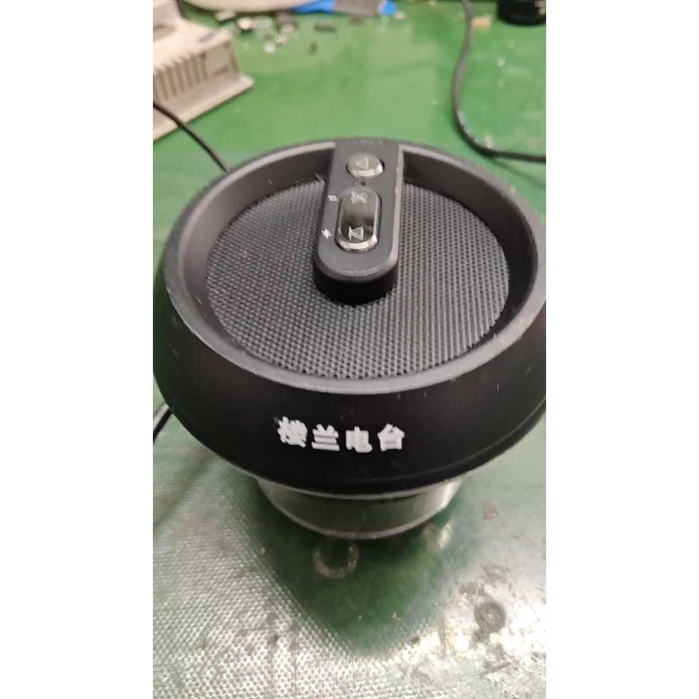 楼兰电台车载智能音箱,不会使用,通电开机后提示联网失败,懂行