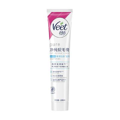 Veet/薇婷脱毛膏温和型非全身不永久脱毛男女学生私处腋下可用