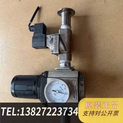 原装正品气源处理器型号B52GR60020产品现货议价