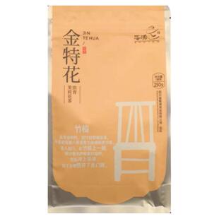 蜀涛 袋装金特花100g四川茉莉花茶 浓香型花毛峰 耐泡