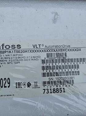 DANFOSS 131B0029 FC-302P1K1T5E20H1XXXX NEU & VERSIEGELT