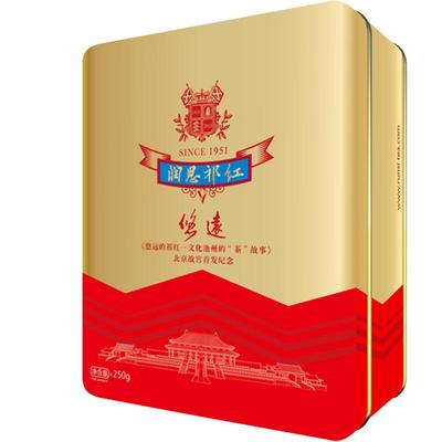 润思祁门红茶特级悠远的毛峰250g
