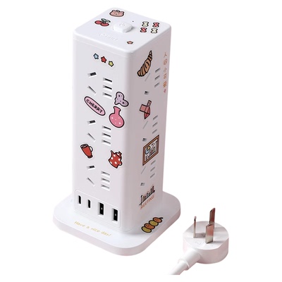 公牛立式USB插座多孔位塔型