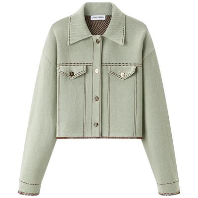 太平鸟张婧仪针织开衫