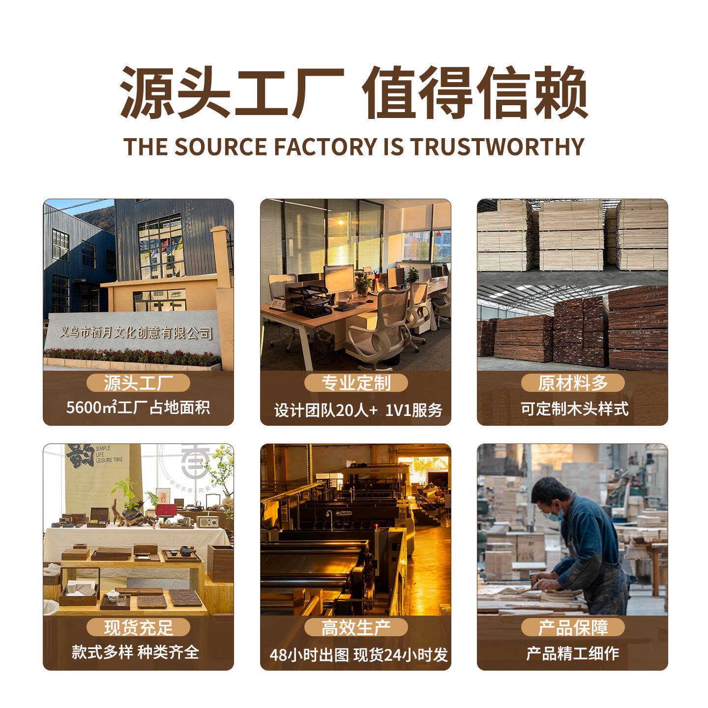 工厂橡木纸巾盒酒店民宿茶几桌面抽纸盒实木正方形收纳抽纸盒批发