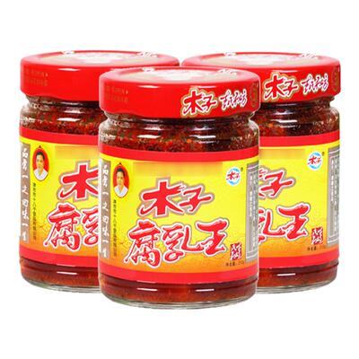 津市木子湖南口味麻辣农家豆腐乳