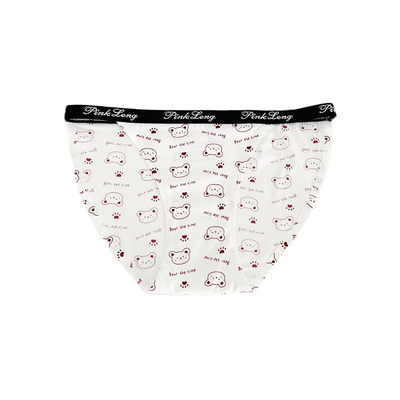 小熊冰丝无痕低腰抗菌透气三角裤