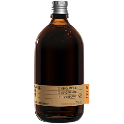 【bz】AB.LAB女巫水辅酶抗皱爽肤水紧致保湿敷水