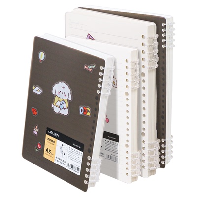 得力活页本A5/B5可拆卸加厚笔记本子不硌手线圈横线网格替芯学生考研错题初高中办公专用线圈本文具可换替芯