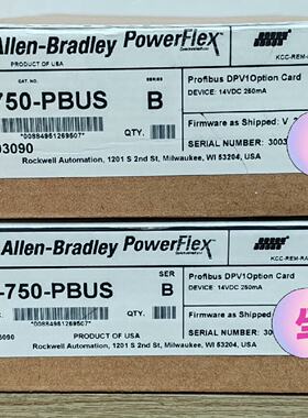 【询价】20-750-PBUS 罗克韦尔AB PLC模块 正适用