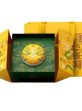 大益普洱茶团龙金瓜生茶666g礼盒