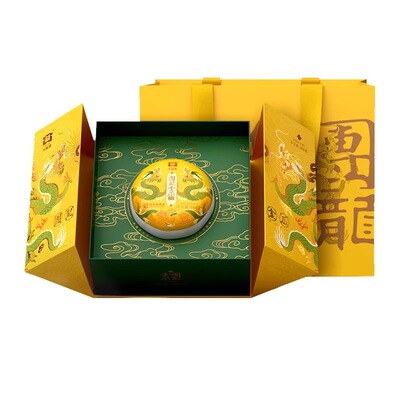 大益普洱茶团龙金瓜生茶666g礼盒
