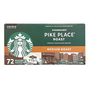 美国直邮 Starbucks星巴克胶囊咖啡KCUP pike place胶囊K杯72支装