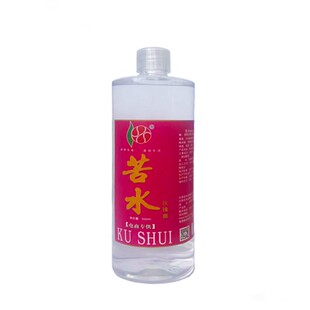 苦水牌玫瑰鲜花纯露500ml大瓶装正品甘肃兰州永登原产地玫瑰纯露