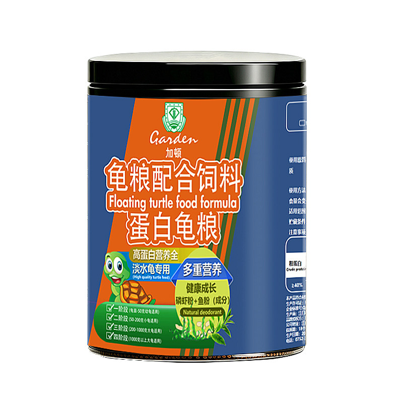 加顿保正幼龟开口高钙高蛋白龟粮