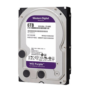 WD西部数据监控机械硬盘4t 8t录像机存储1t2t 6t 10t 12t 18t 22t