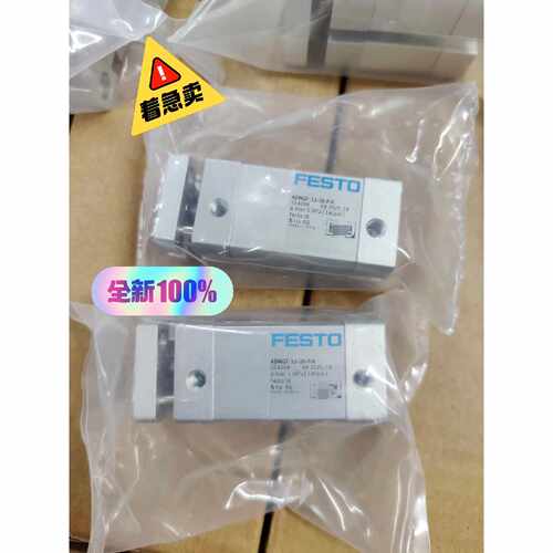 询价554208 ADNGF-12-20-P-A