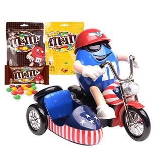 mm豆巧克力网红摩托豆人机糖果机玩具牛奶巧克力m豆巧克力旗舰店